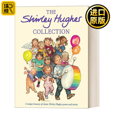 The Shirley Hughes Collection 雪莉休斯绘本合集 两次凯特格林纳威奖获得者 英文原版