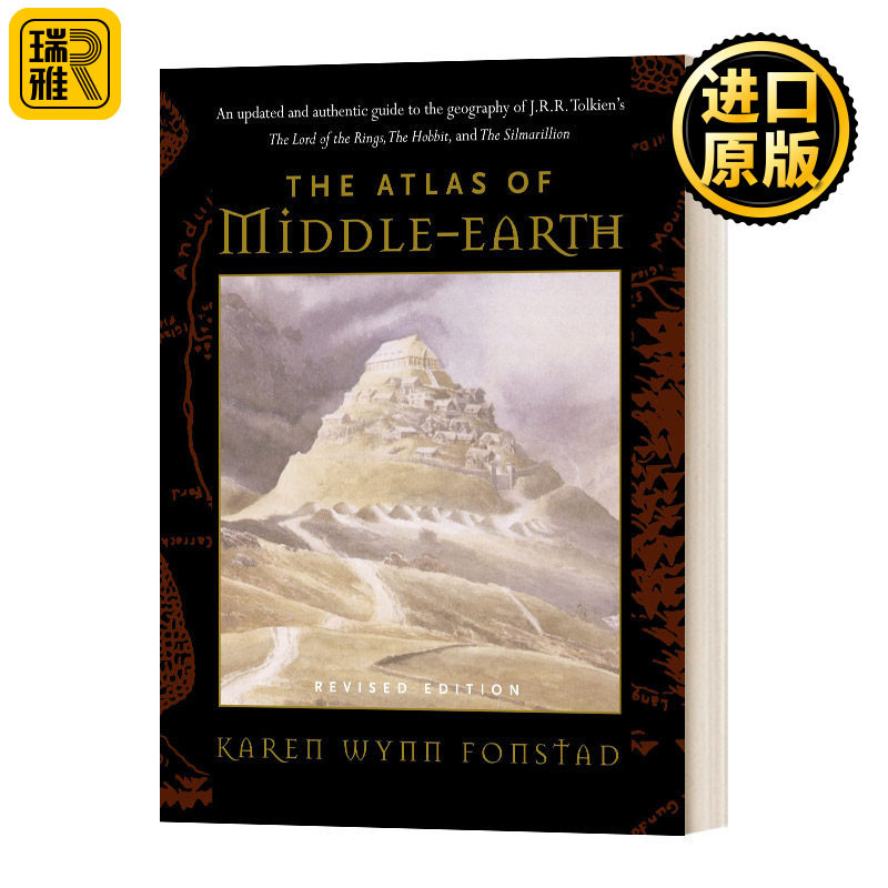 Atlas of Middle-earth 中土世界地图 魔戒 霍比特人 托尔金  英文原版