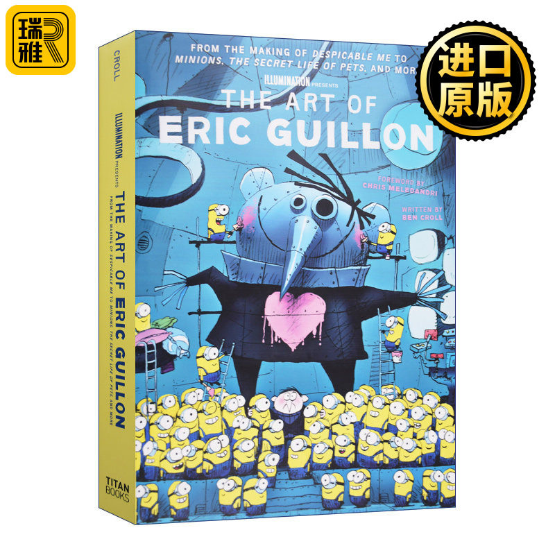 The Art of Eric Guillon 埃里克吉隆艺术集 卑鄙的我 小黄人 精装 英文原版
