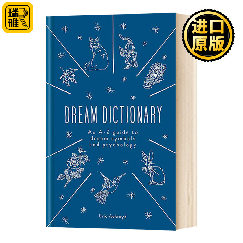 梦的符号字典英文原版