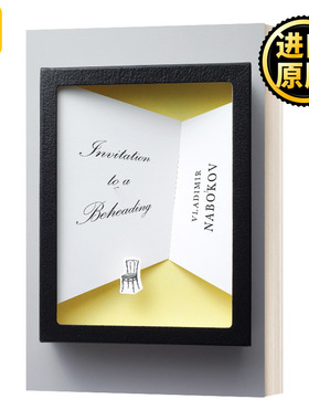 Invitation to a Beheading 斩首之邀 纳博科夫 英文原版