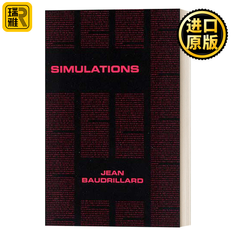 英文版 Simulations Foreign Agents Series 模拟 哲学 Jean Baudrillard