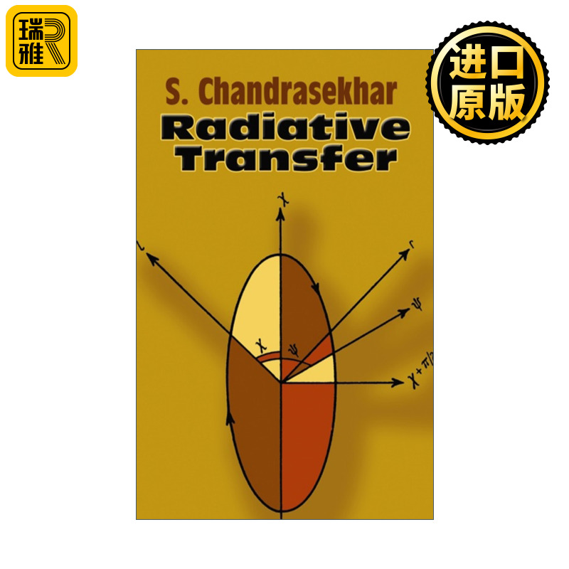Radiative Transfer 辐射传输 Subrahmanyan Chandrasekhar