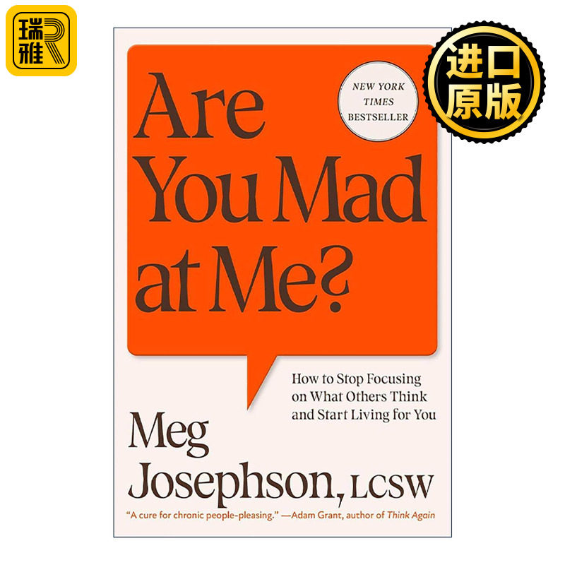 英文原版 Are You Mad At Me? 你是在生我的气吗 讨好型人格急救手册 精装 英文版 进口英语原版书籍