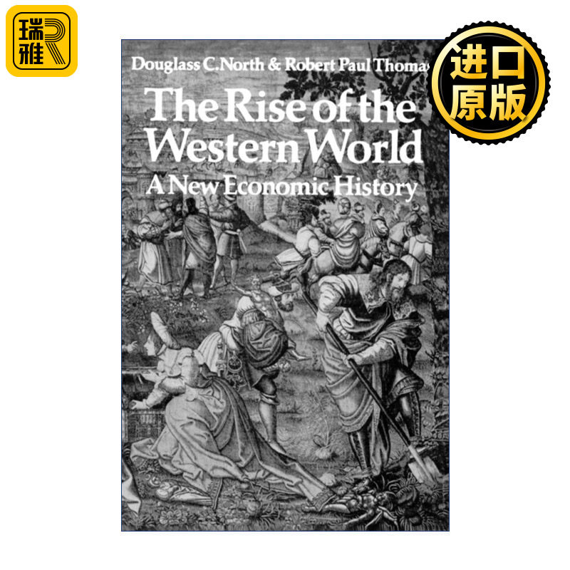 The Rise of the Western World 西方世界的兴起 道格拉斯·诺斯