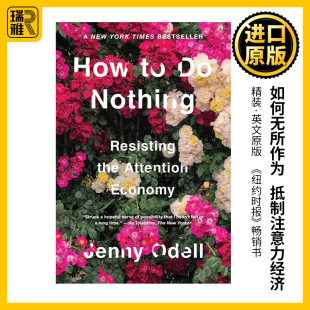 Nothing 如何无所作为 精装 Odell Jenny How 抵制注意力经济