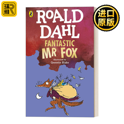 Fantastic Mr Fox 了不起的狐狸爸爸 罗尔德·达尔小说 新封面版