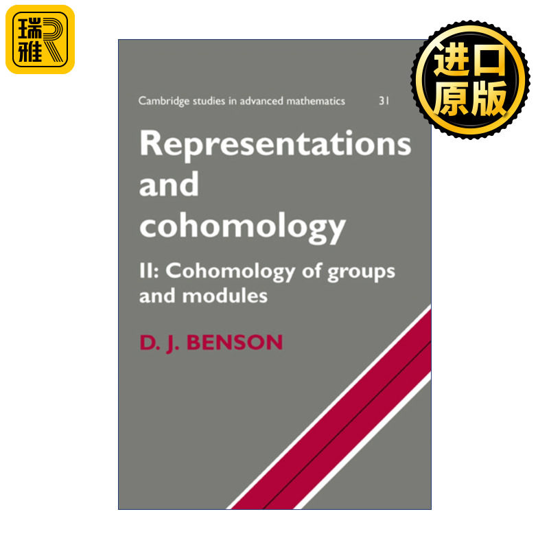 Representations and Cohomology 表示论与上同调理论 卷二 剑桥高等数学研究系列