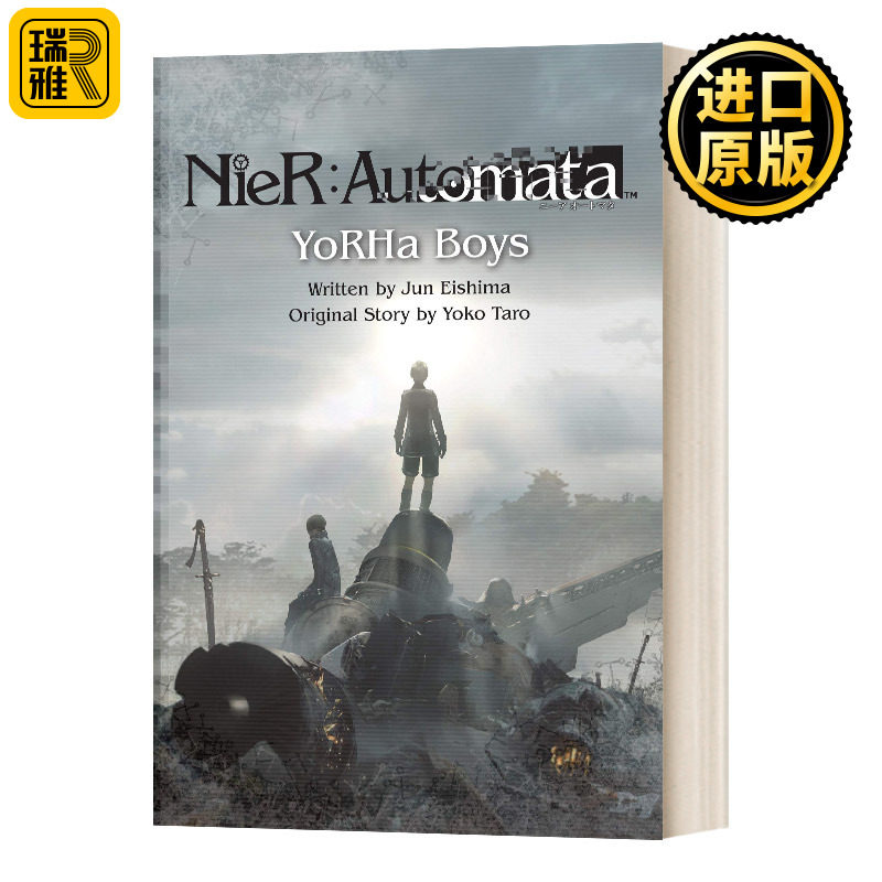 尼尔机械纪元 尤尔哈男孩 Nier Automata Yorha Jun Eishima,Yoko Taro