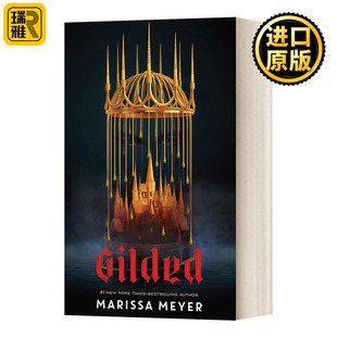 青少奇幻小說 文學(xué)小說 Gilded 鍍金 英文原版 Intl 月族作者