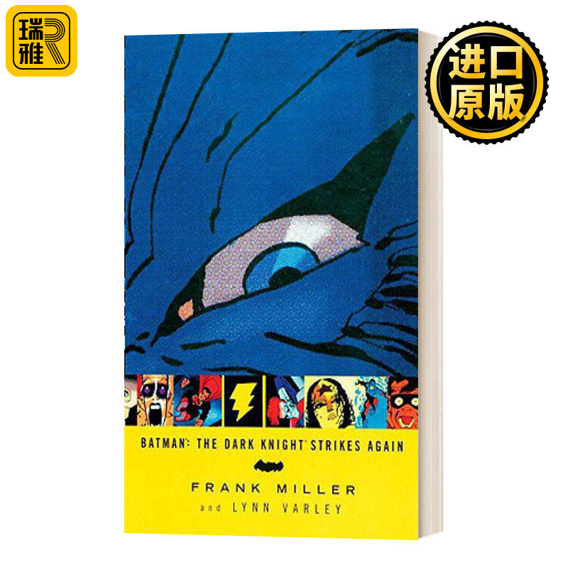 Batman the Dark Knight Strikes Again 黑暗骑士II 黑骑再临 英文原版