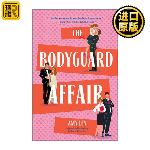 英文原版 The Bodyguard Affair 保镖韵事 浪漫喜剧 Amy Lea艾米·李 英文版 进口英语原版书籍
