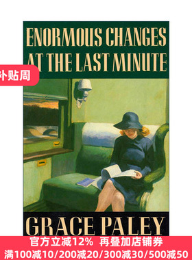 Enormous Changes At The Last Minute 最后一分钟的突变 格蕾丝·佩雷