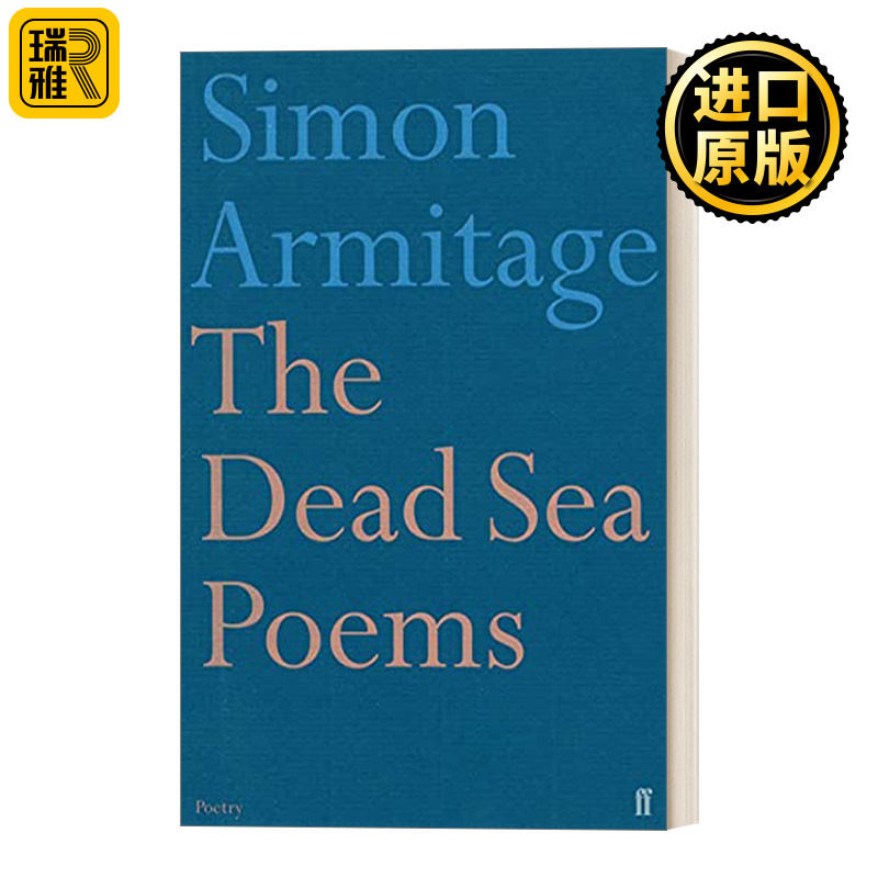 The Dead Sea Poems 死海诗歌 西蒙·阿米蒂奇诗集 英国桂冠诗人