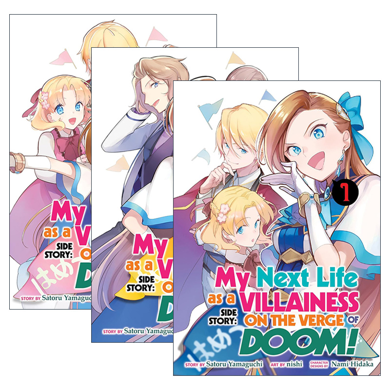 英文原版 My Next Life as a Villainess Side Story On the Verge of Doom!系列 3册套装同名动漫漫画英文版进口英语原版书籍