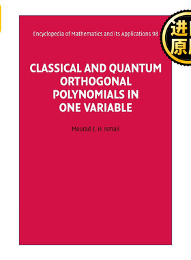 Classical and Quantum Orthogonal Polynomials in One Variable