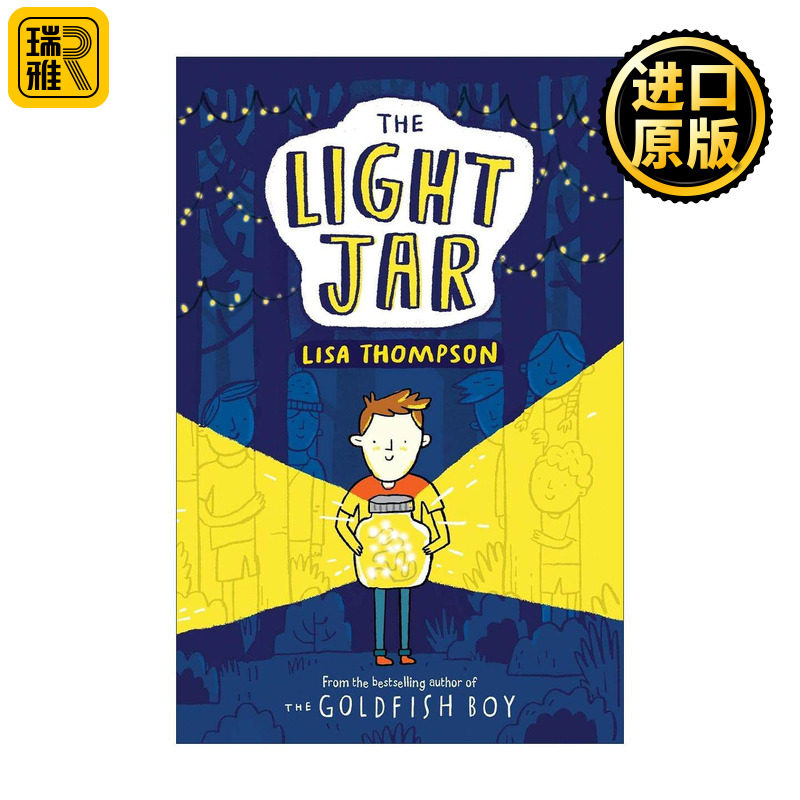 英文原版 The Light Jar 光罐 英国儿童小说家丽莎?汤普森 英文版 进口英语原版书籍