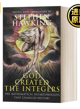 God Created the Integers