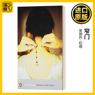 英文原版小说 Strait is the Gate 窄门 安德烈·纪德 企鹅现代经典 英文版 进口英语原版书籍