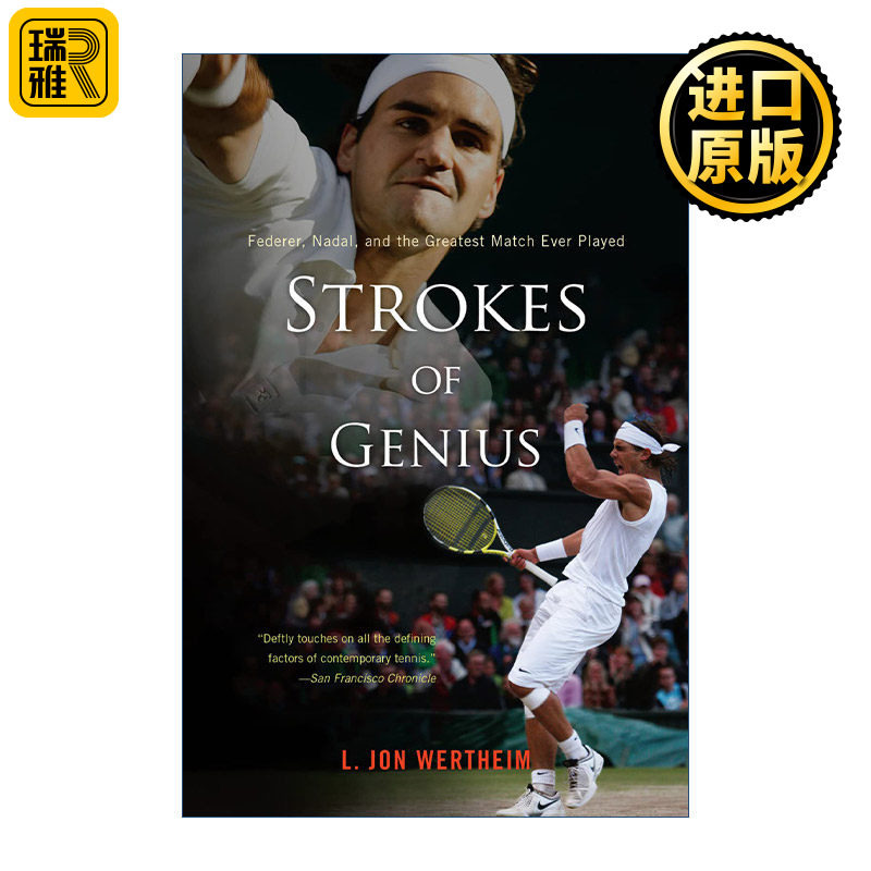 Strokes of Genius 天才之击 费德勒纳达尔和有史以来精彩的比赛 书籍/杂志/报纸 健康类原版书 原图主图