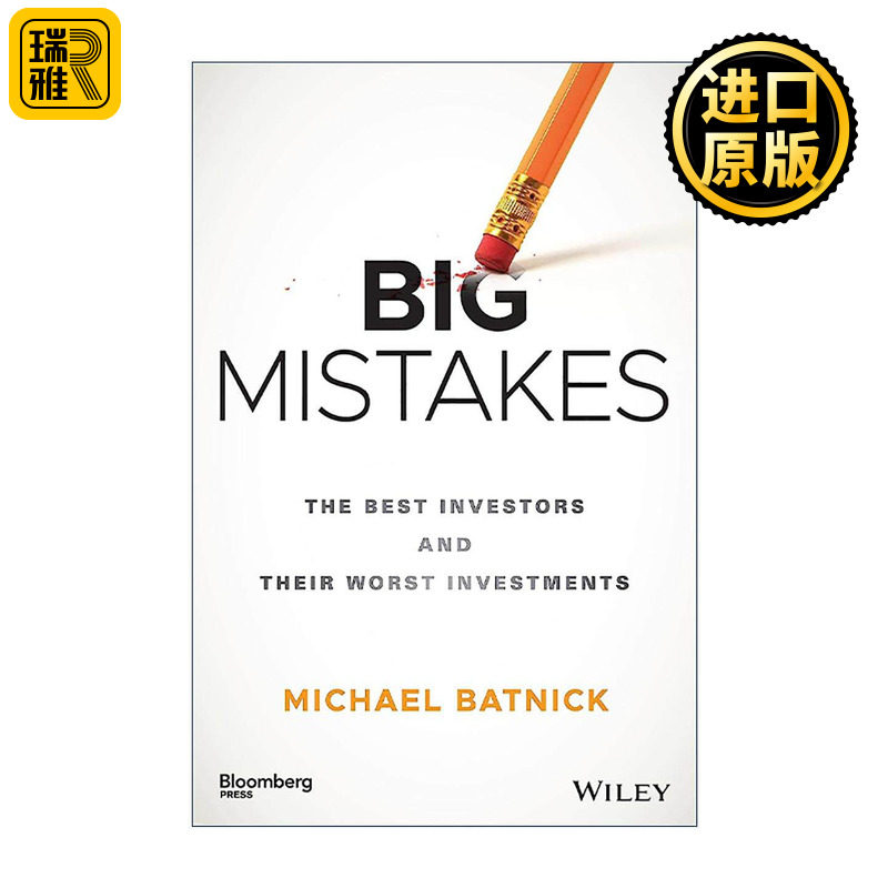英文原版 Big Mistakes 从本能交易到纪律交易 16位投资大师从败中求胜的秘密 精装 英文版 进口英语原版书籍