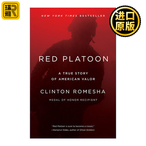 Red Platoon 红色野战排 阿富汗基廷战役历史 Clinton Romesha