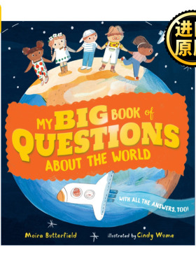 My Big Book of Questions About the World 我的世界问题大书 含答案 精装