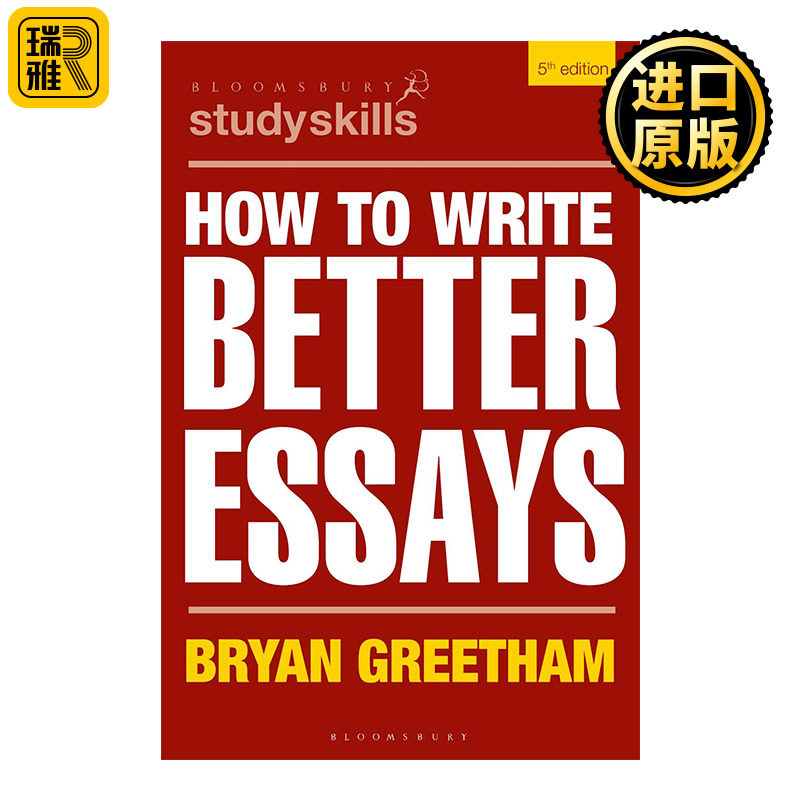 How to Write Better Essays 如何写出好论文 布莱恩·格里瑟姆