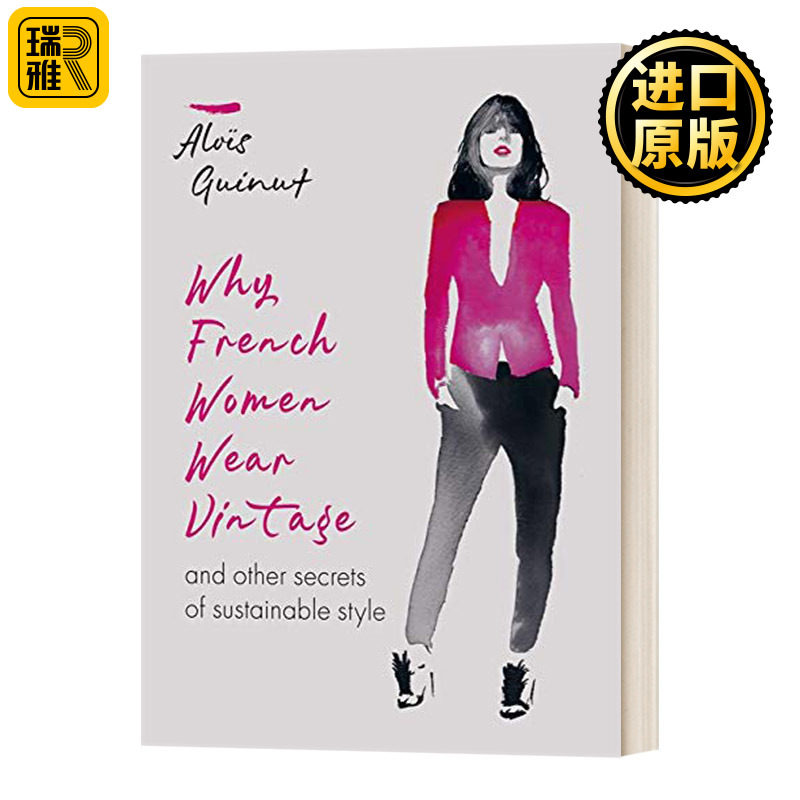 为什么法国女性穿着复古英文原版