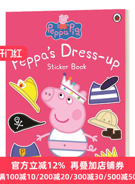 小猪佩奇 装扮贴纸书 英文原版绘本 Peppa Pig Peppa Dress-Up Sticker Book 粉红猪小妹 英文版 NA 进口英语原版书籍