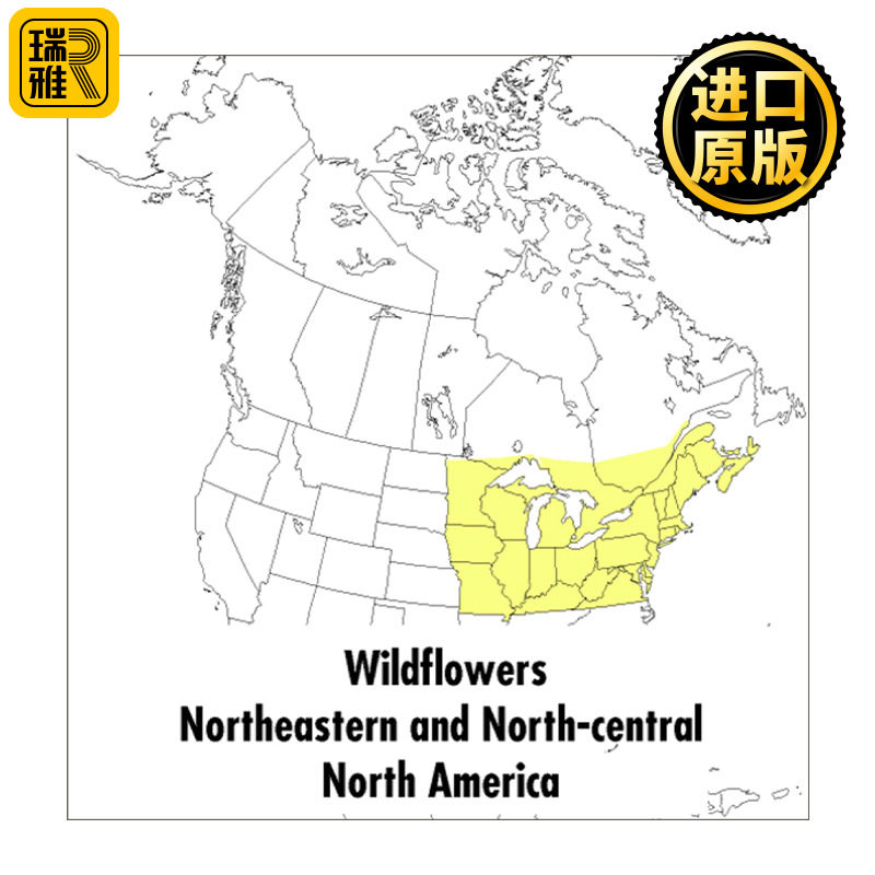 A Peterson Field Guide to Wildflowers 皮特森图鉴之北美东北和中北部野花