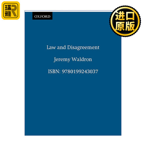 Law and Disagreement 法律与分歧 杰里米·沃尔德伦