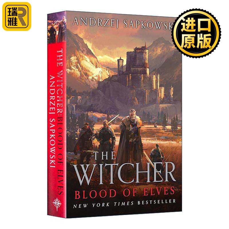 英文原版 Blood of Elves 精灵之血 巫师猎魔人1 网飞美剧原著奇幻小说精装收藏版 The Witcher 英文版 进口英语原版书籍