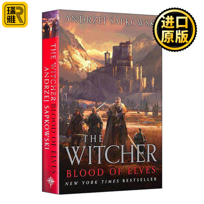 英文原版 Blood of Elves 精灵之血 巫师猎魔人1 网飞美剧原著奇幻小说精装收藏版 The Witcher 英文版 进口英语原版书籍