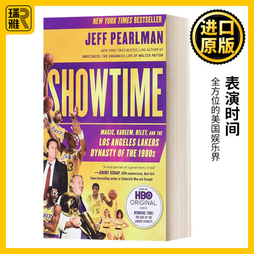 英文原版 Showtime Magic  Kareem  Riley  and the Los Angeles Lakers Dynasty of the 1980s 表演时间 英文版 进口英语书籍