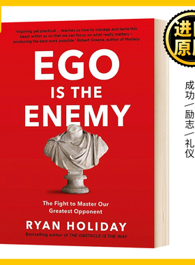 Ego is the Enemy 绝对自控 自我是敌人 英文原版 Ryan Holiday 英文版 进口英语书籍