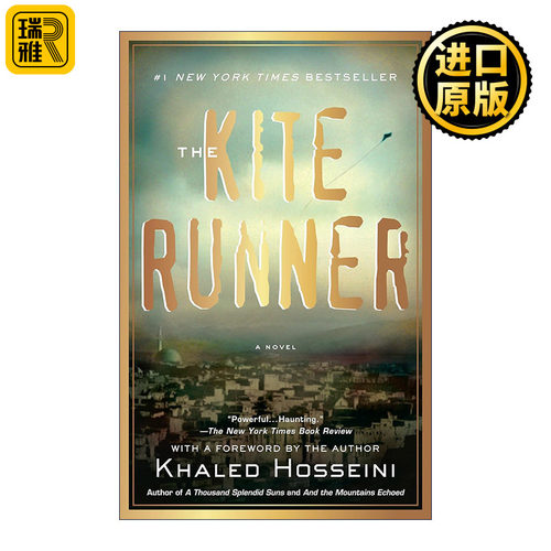 The Kite Runner 追风筝的人 Khaled Hosseini