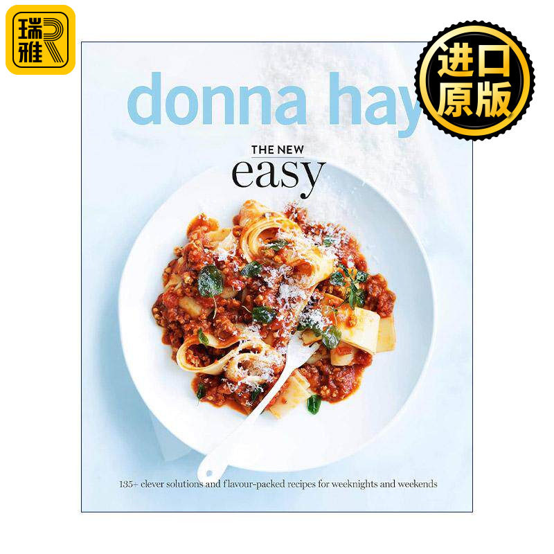 英文原版 The New Easy 澳洲大厨唐娜海 简易美食食谱 精装 英文版 进口英语原版书籍