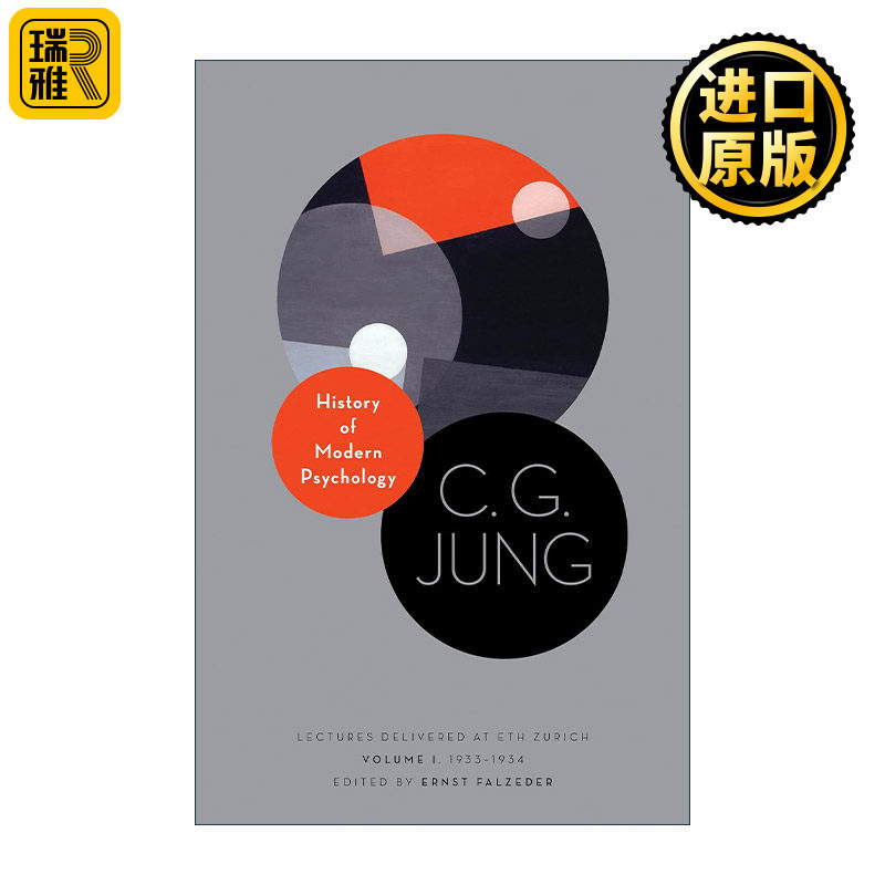 History of Modern Psychology 现代心理学史 在苏黎世联邦理工大学发表的讲座 卷一 1933-1934年 荣格 精装