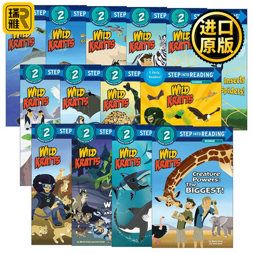英文原版 Step Into Reading 2 Wild Kratts 动物兄弟系列13册 兰登经典分级读物 英文版 进口英语原版书籍