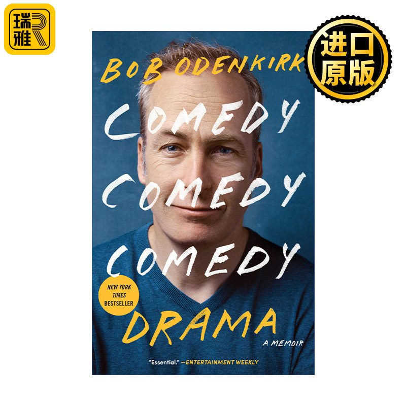 Comedy Comedy Comedy Drama 鲍勃·奥登科克自传 风骚律师 Bob Odenkirk