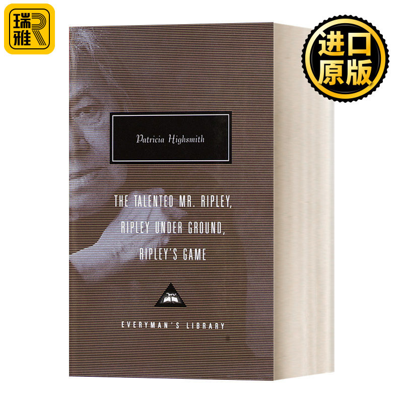The Talented Mr. Ripley, Ripley Under Ground, Ripley's Game 天才雷普利，冒牌人生 人人图书馆当代经典系列 精装