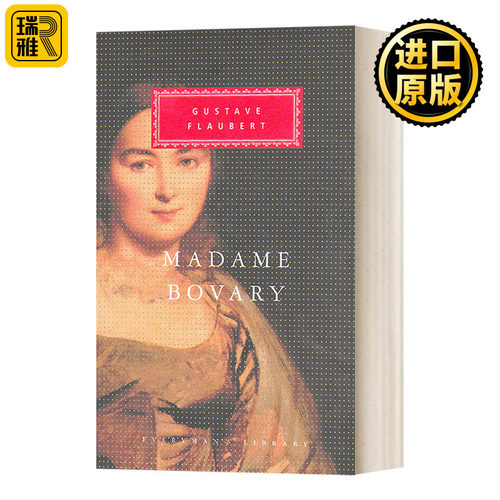 Madame Bovary 包法利夫人 福楼拜 Everyman精装版