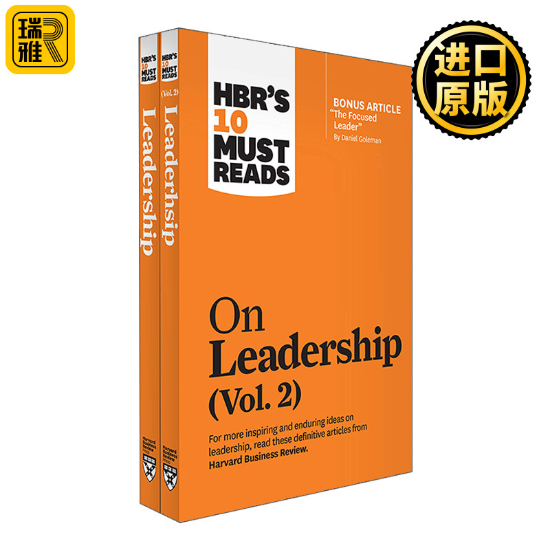 HBRs 10 Must Reads on Leadership 2Volume Collection 2
