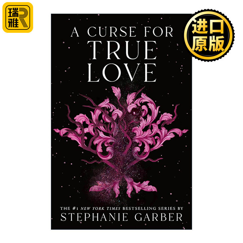 英文原版 A Curse for True Love 真爱诅咒 曾经破碎的心3 斯蒂芬妮加伯 英文版 进口英语原版书籍