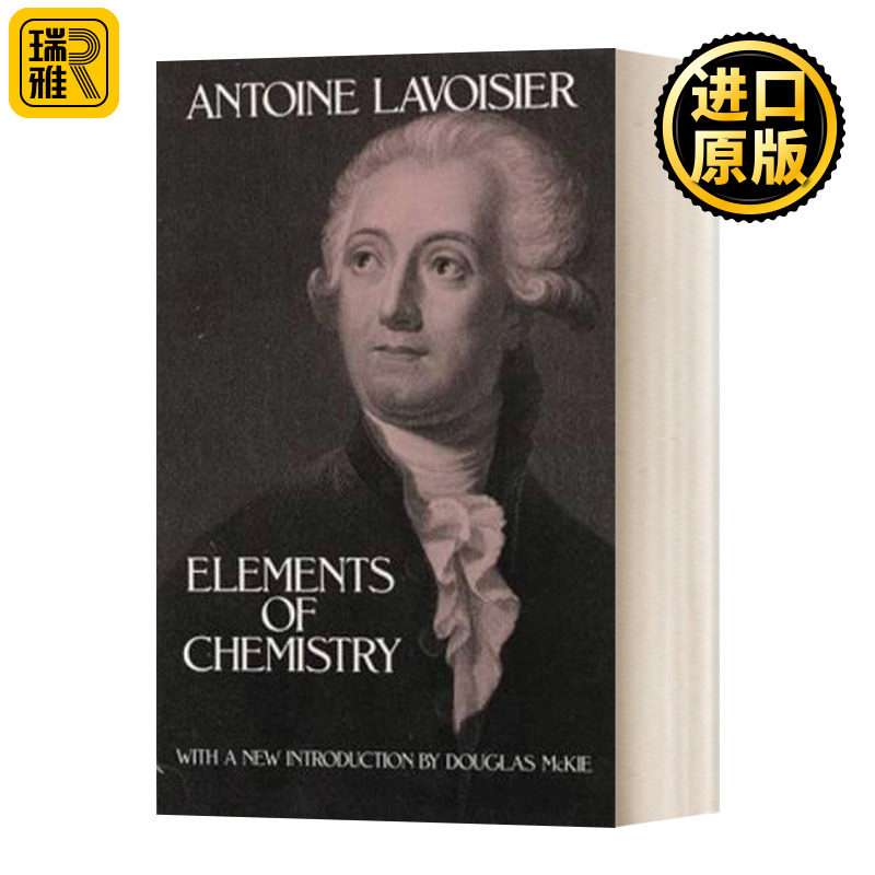 Elements of Chemistry化学基础论 英文原版
