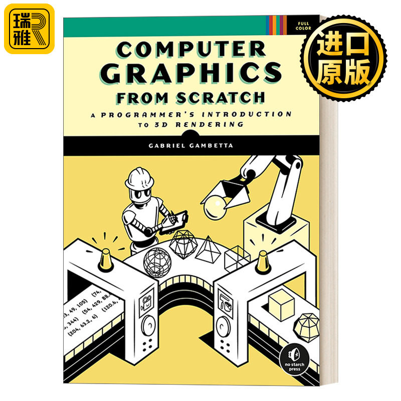 Computer Graphics from Scratch 从零开始的计算机图形学：程序员的3D渲染介绍 CG入门 Gabriel Gambetta