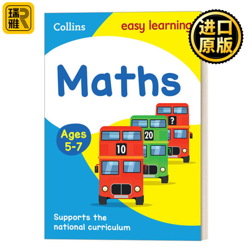 Maths Ages 5-7: Ideal for home learning (Collins Easy Learning KS1) 柯林斯易学儿童KS1数学练习册 5-7岁