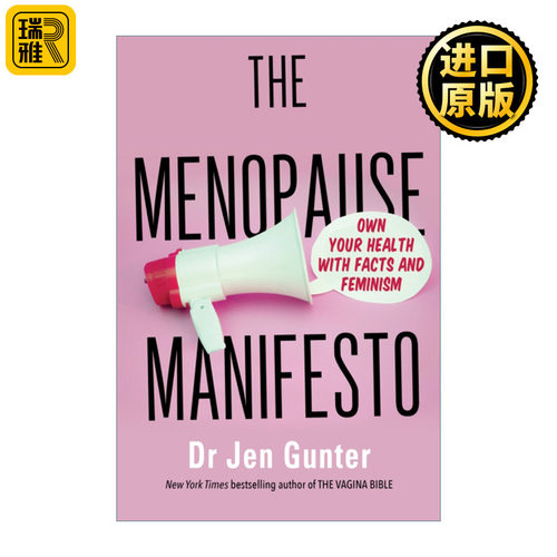 The Menopause Manifesto 更年期宣言 用事实和女权主义掌控你的健康