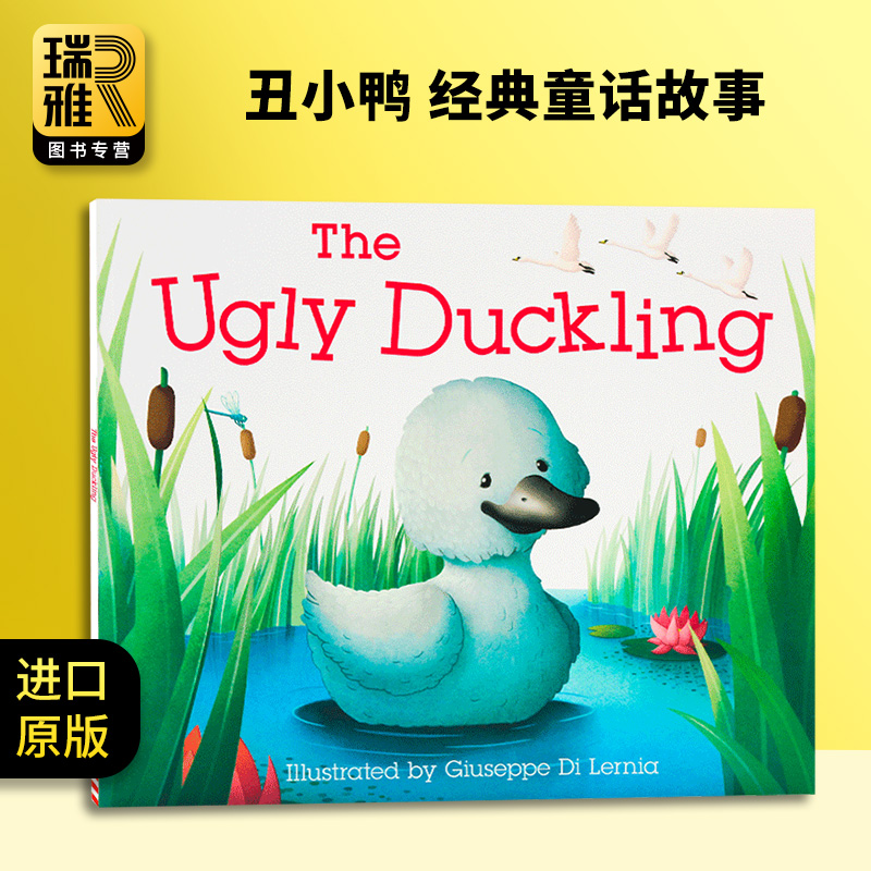 丑小鸭 The Ugly Duckling 英文原版绘本 经典童话故事 儿童英语启蒙认知早教 亲子共读 睡前故事图画书 DK 进口原版英语书籍